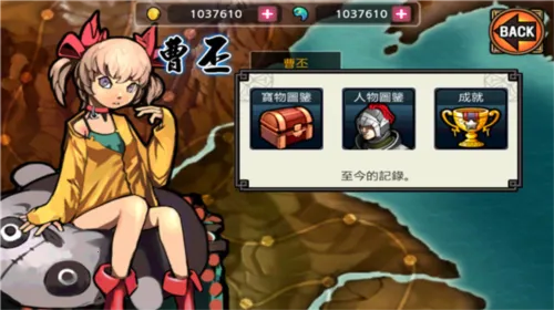 undead slayer(����������Ϸ)