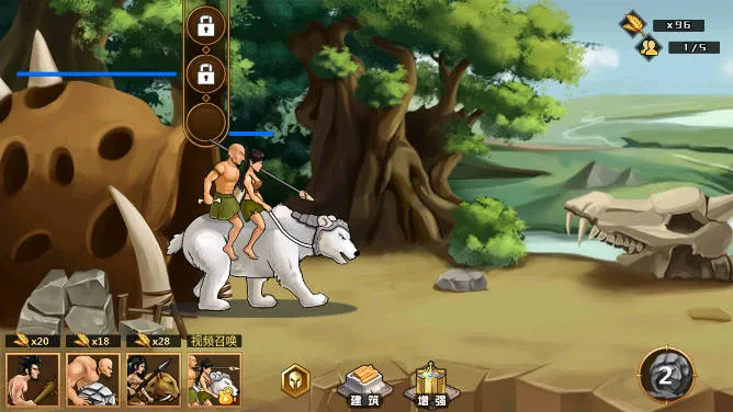 ������������ֻ���