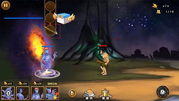 ������������ֻ���