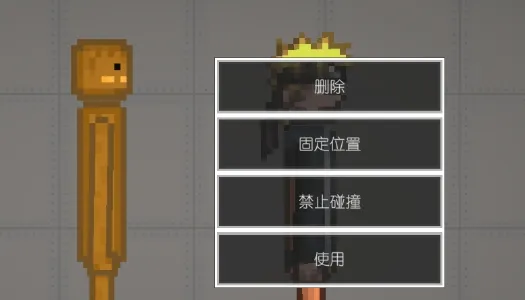 西瓜游乐场2026官方最新版本 西瓜游乐场2026官方最新版本