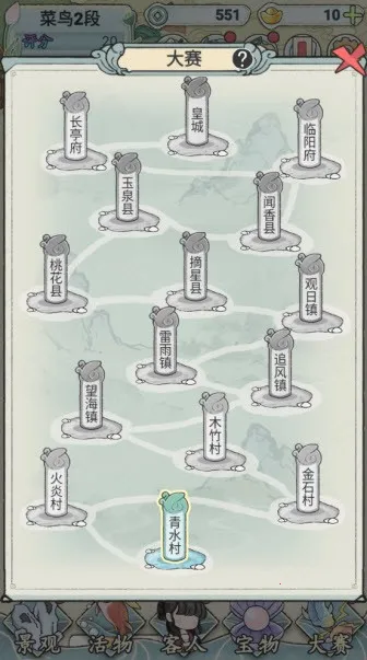 �������԰�׿���ֻ���