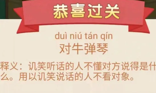 ����������(���������Ϸ)