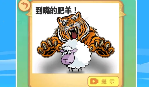 ����������(���������Ϸ)