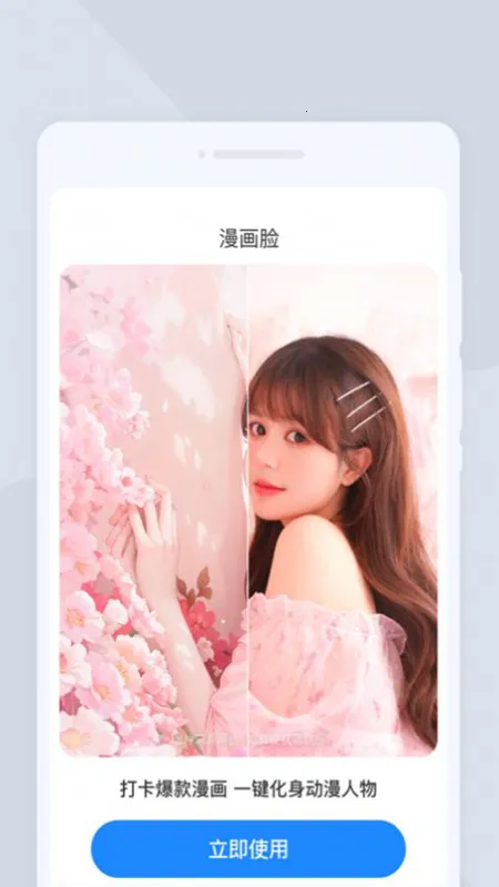 ����ɨ��(�ļ�ɨ��ʶ�𹤾�)