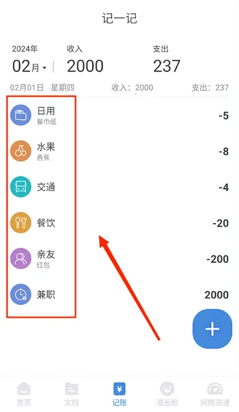 ����ɨ��(�ļ�ɨ��ʶ�𹤾�)