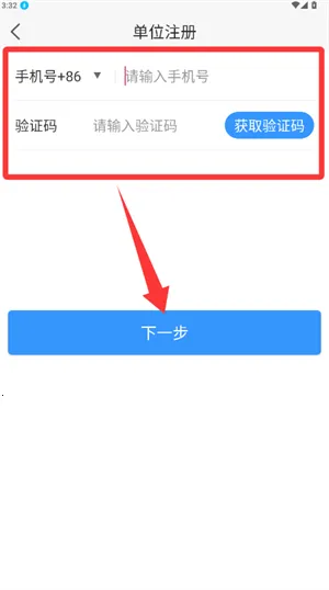 ����(ά�޹�������)