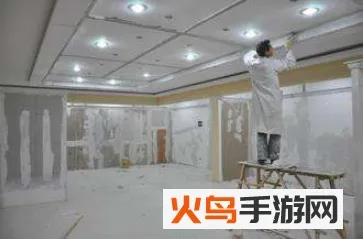 ����(ά�޹�������)