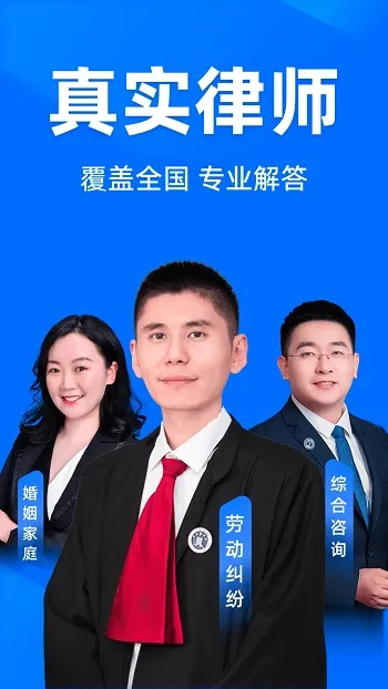 ���ٷ�����ѯ2026����