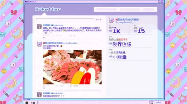 主播女孩重度依赖最新手机版 主播女孩重度依赖最新手机版