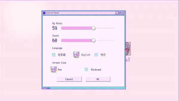 主播女孩重度依赖最新手机版 主播女孩重度依赖最新手机版