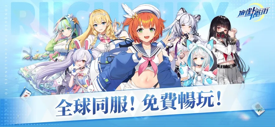 ��ȸһ���ְ�׿���ֻ���