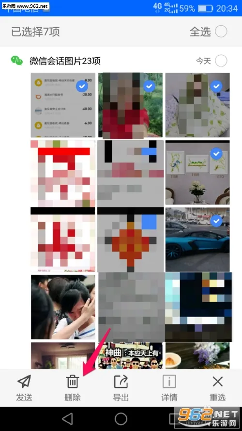 ΢�ۼ�2026�ٷ�����