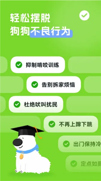 尾巴纪元2026最新版本 尾巴纪元2026最新版本