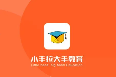 С��������(У԰����ƽ̨)