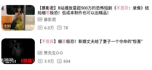 BiliHub(��������������)