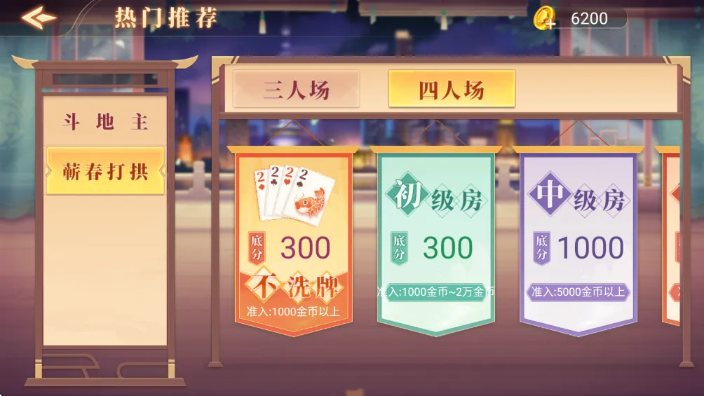 ޭ����2026���°汾