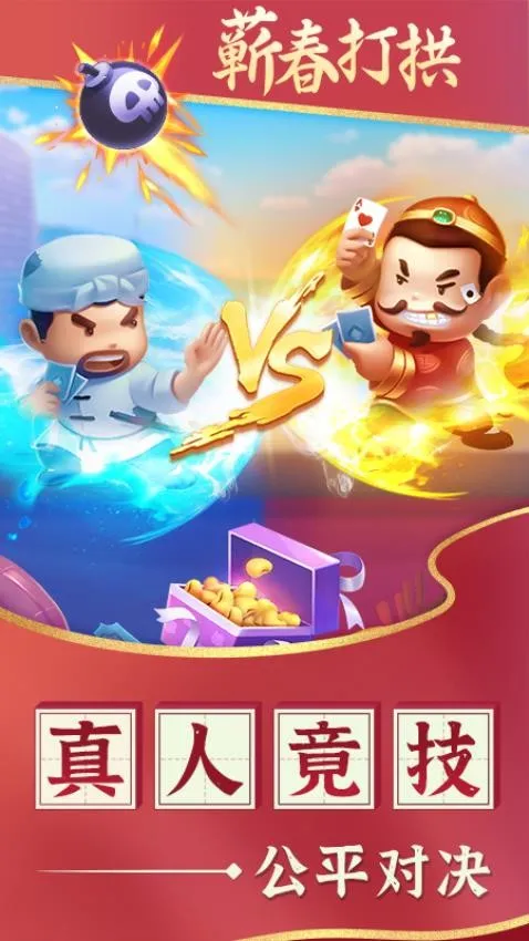 ޭ����2026���°汾