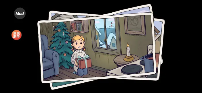 �ҵĺ����µĿ�ʼ(��ͯ�ɳ�ģ����Ϸ)