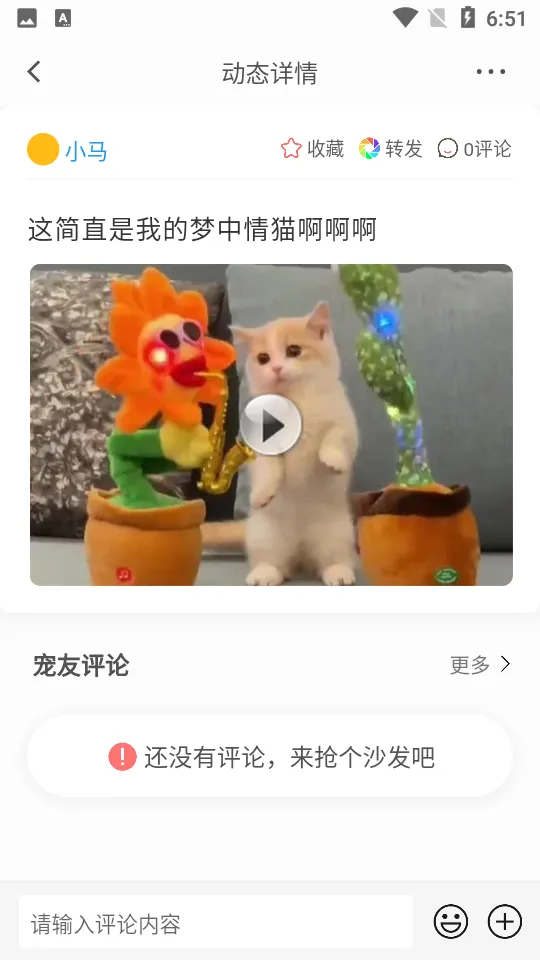 С����2026�ٷ����°汾