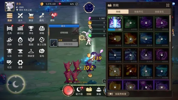 �������ɼ������ֻ���