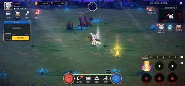 �������ɼ������ֻ���