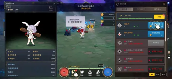 �������ɼ������ֻ���