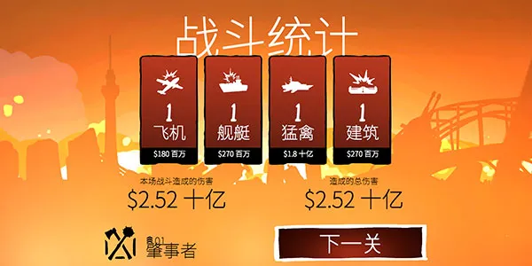 սѲ����ս��׿���ֻ���