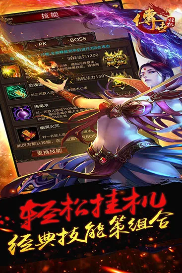 ���찮�走��׿���ֻ���