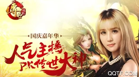 ���찮�走��׿���ֻ���