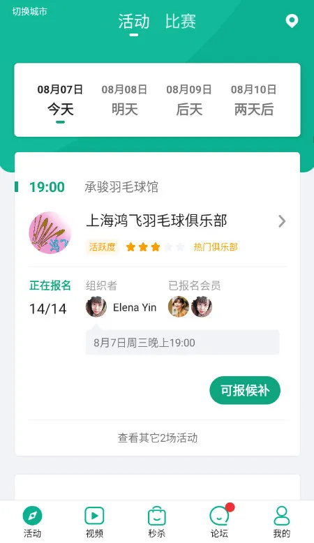 ������2026���ذ�װ