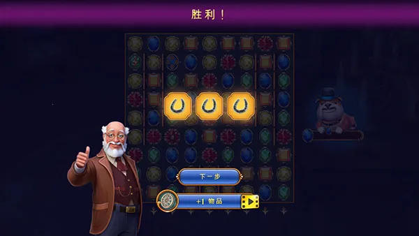 �ӱ�������(����������Ϸ)