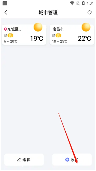 �ֻ�����(������������)