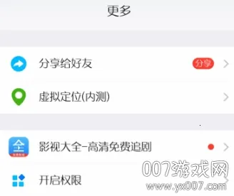 ��ն࿪����2026���°汾