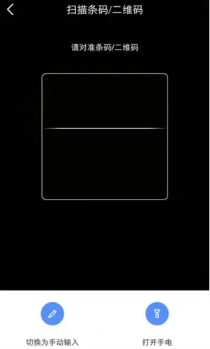 �׵�̶��ʲ�����(��ҵ�ʲ�����)