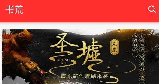 �ᰮ�Ķ���׿���ֻ���