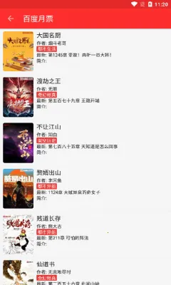 �ᰮ�Ķ���׿���ֻ���