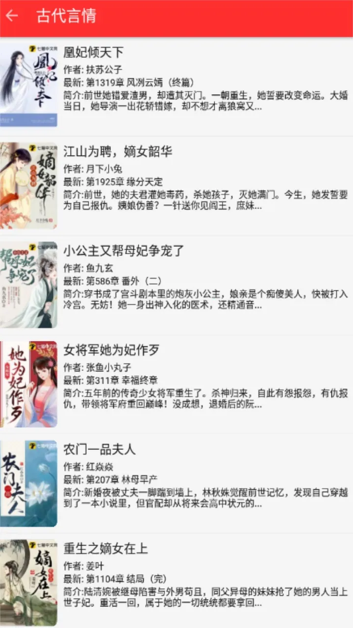 �ᰮ�Ķ���׿���ֻ���