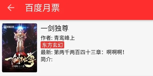 �ᰮ�Ķ���׿���ֻ���