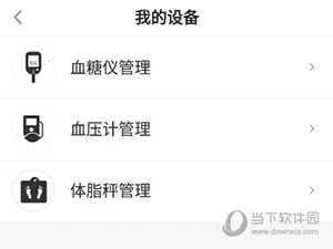 MMC�ܼ�2026���ذ�װ