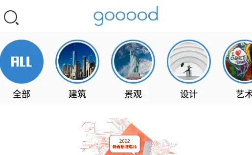 �ȵ���(������Ʒ���ƽ̨)