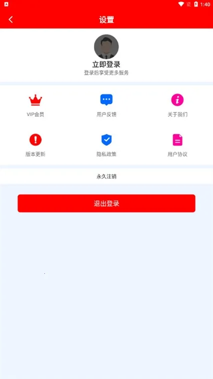 ���Ӿ��������׿���ֻ���