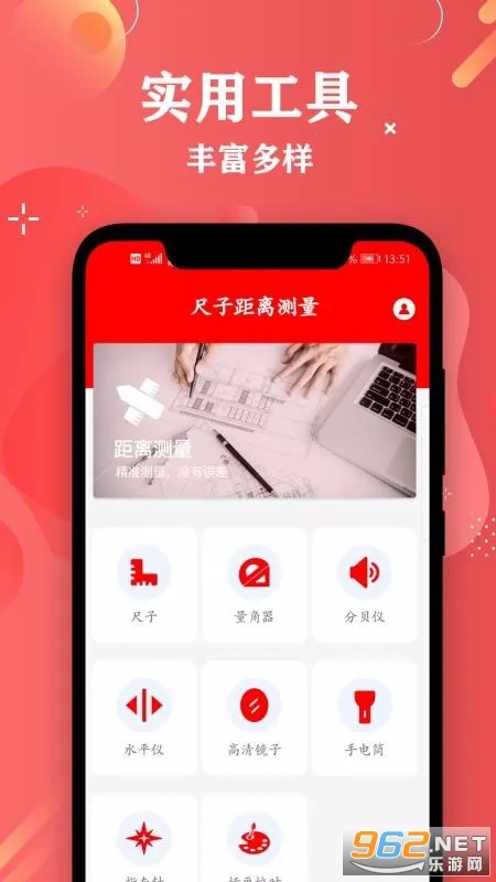 ���Ӿ��������׿���ֻ���