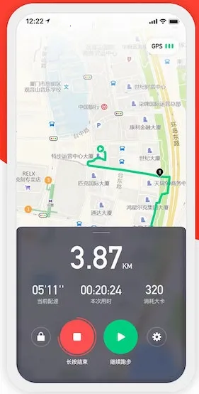 特步跑步(跑步运动软件) 特步跑步(跑步运动软件)