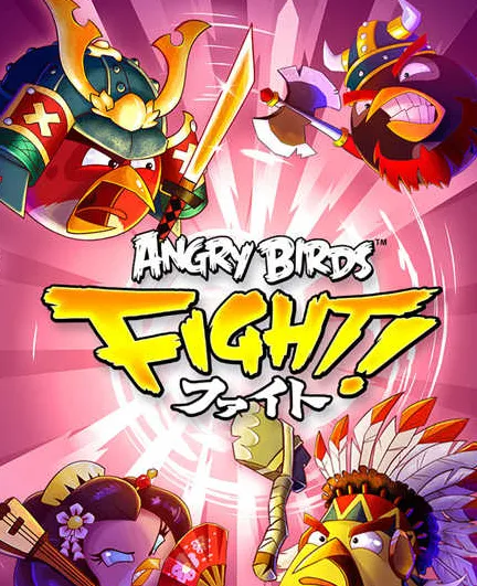愤怒的小鸟战斗2026官方最新版本 愤怒的小鸟战斗2026官方最新版本