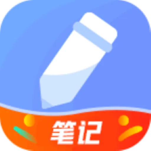 ��Ǳ���¼2026���°汾v4.9.6 app
