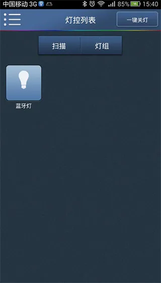 �׿�ȫ��2026���ذ�װ