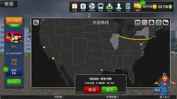 ������ģ����2026�ٷ����°汾