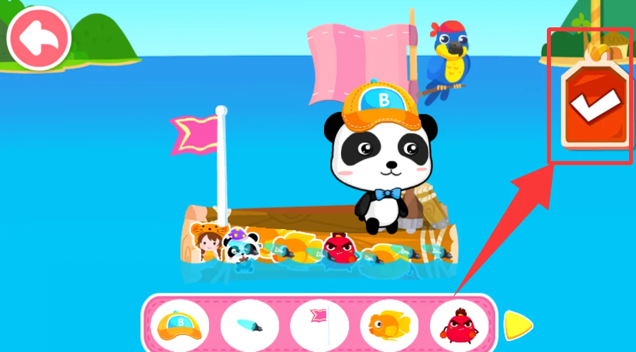 ������ʿСС������׿���ֻ���