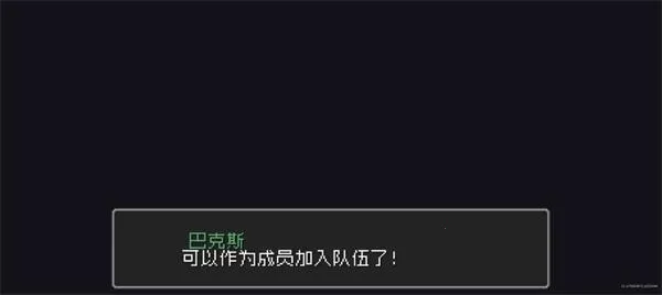 Ԫ����ʿ����(����RPG����)