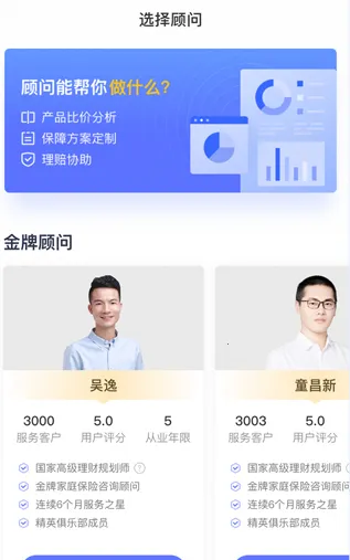 �������������ֻ���